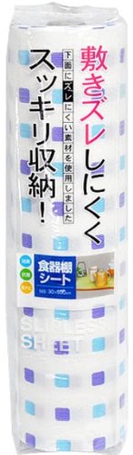 敷きズレしにくい食器棚シート キューブ ブルー 