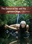 Anusara Yoga� with John Friend - The Dance of Yes and No
