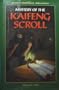 Mystery of the Kaifeng Scroll: A Vivi Hartman Adventure (Lerner Mysteries)