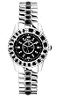 Christian Dior Women's CD112116M001 Christal Black Dial Diamond Watch from Christian Dior
