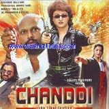 Chanddi