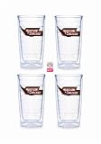 Boston College Tervis Tumblers 16 oz - set of 4 - B000RY5DXS
