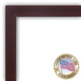 IMAGE OF 8x8 / 8 x 8 Mahogany Picture Frame - NEW .. 1'' wide Complete