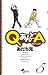 Q�����A 5 (���å���ǯ����ǡ����ߥå���)