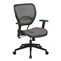 Latte Air Grid Seat and Back Deluxe Task Chair - Latte/ Black