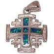 Silver Jerusalem Cross with Opal stones - 2 Layers (1.8 cm or 0.7" without loop)