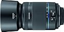 Samsung T50200SB Objektiv 50-200MM / F4-5.6 ED / Bildstabilisierung für NX-Serie