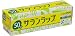 サランラップ 15cm×50m サランラップ 15cm×50m