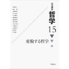 ��g�u�� �N�w�q15�r�ϖe����N�w