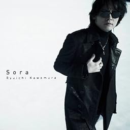 Sora(DVD付)【初回限定生産盤】