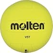 Molten Volleyball V5T Gelb