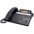 Panasonic KX-TS4100B 4-Line Integrated Phone System expandable up to 16 stations with Speakerphone