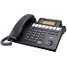 Panasonic KX-TS4100B 4-Line Integrated Phone System expandable up to 16 stations with Speakerphone
