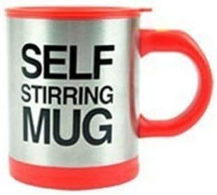 DHX Technology Coffee Self Stiring Mug (Red)