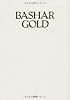 BASHAR GOLD(バシャール ゴールド)