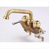 Laundry Faucet with 3.5 Centers with Offset Legs in Rough Brass