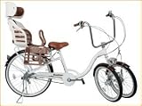 3輪で安定感バツグン　Bambina　リアチャイルドシート付三輪自転車MG-CH243R