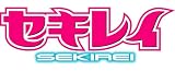 �w�Z�L���C �� �y���S���Y����Łz [DVD]�x���g�債�Č���