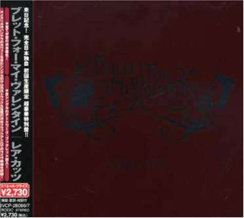 Bullet for My Valentine - 7 Days Lyrics - Zortam Music