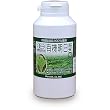 『送料無料』有機あしたば【粒・徳用】300g/新芽100%使用