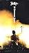 ALL TOMORROWS�� PARTIES [VHS]