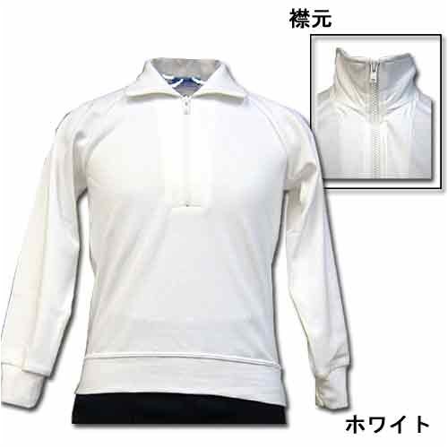 COLLISION（コリジョン） 学童向け体操服 ファスナー付き長袖