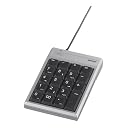スタンダードテンキーボード BSTK05SV (シルバー)