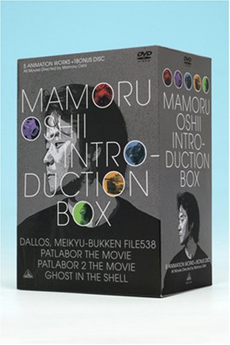 Cover image : 押井 守 INTRODUCTION-BOX (期間限定生産) [DVD]