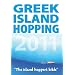 Greek Island Hopping, 21st