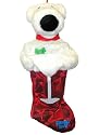 21" Family Guy Brian Griffin With A Martini Plush Christmas Stocking