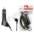 AUTHENTIC MYBAT BRAND - PREMIUM RAPID CAR CHARGER (with IC Chip) for SAMSUNG A707 SYNC / i607 BLACKJACK / R510 / A437 / A727 / A717 / M620 / U740 / M610 - MYBAT RETAIL PACKAGING