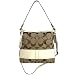 COACH SIGNATURE STRIPE SHOULDER BAG KHAKI & WHT