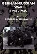 German-russian War 1941-1945