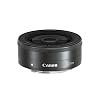 Canon EF-M 22mm 1:2 STM Pancake-Objektiv