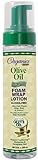 Africas Best Org Olive Oil Foam Wrap Lotion 8.5oz
