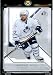 2006 SP Authentic Michael Peca Hockey Card #7 Toronto Maple Leafs - Mint Condition - Shipped In Protective ScewDown Case!