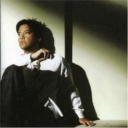 Martin Nievera - Forever More Lyrics - Zortam Music