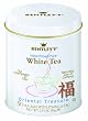Bentley's Oriental Treasure White Tea, 50 Count Tins (Pack of 2)