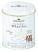 Bentley's Oriental Treasure White Tea, 50 Count Tins (Pack of 2)