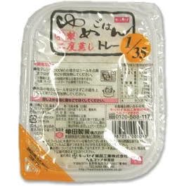 【クリックで詳細表示】ゆめごはん1/35 180g