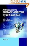 An Introduction to Surface Analysis by XPS and AES