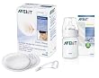 Avent Niplette with extra 4 oz Avent Natural Feeding Bottle - SET