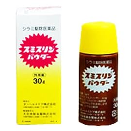 シラミ駆除医薬品　スミスリンパウダー　３０ｇ