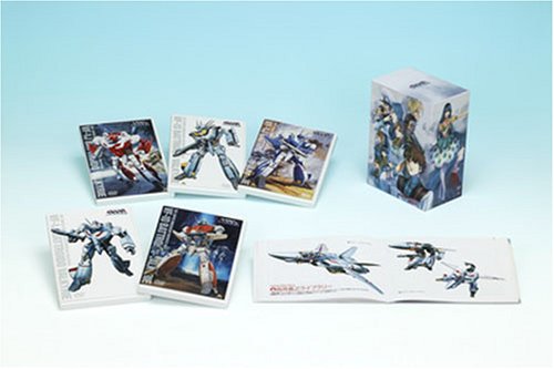 超時空要塞マクロス メモリアルボックス長谷有洋