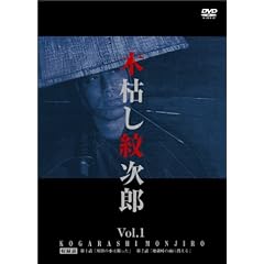 �ڸϤ��漡Ϻ �����·�� �ڸϤ��漡Ϻ�� Vol.1