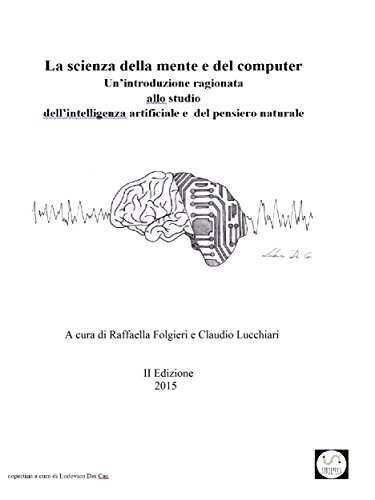 La scienza della mente e del computer (Italian Edition)