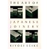 Art Of Japanese Joinery