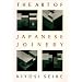 The Art of Japanese Joinery