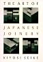 Art Of Japanese Joinery