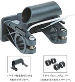 TOPEAK(トピーク) フィクサー5 BAP013/TC3006